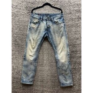 Cult Of Individuality Japanese Selvedge Denim Distressed Jeans Mens Size 32 x 34